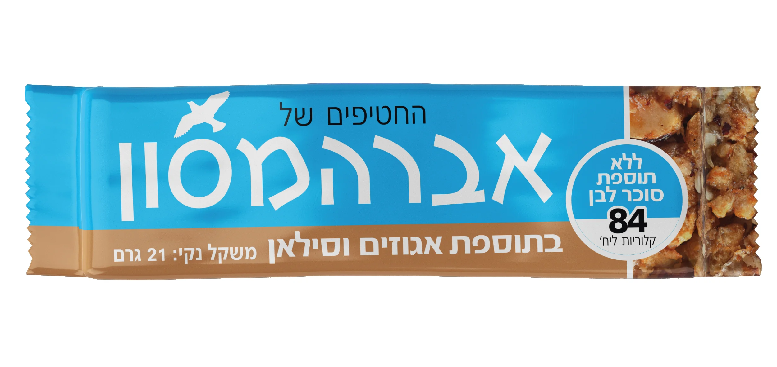 תמונה ממוזערת 2