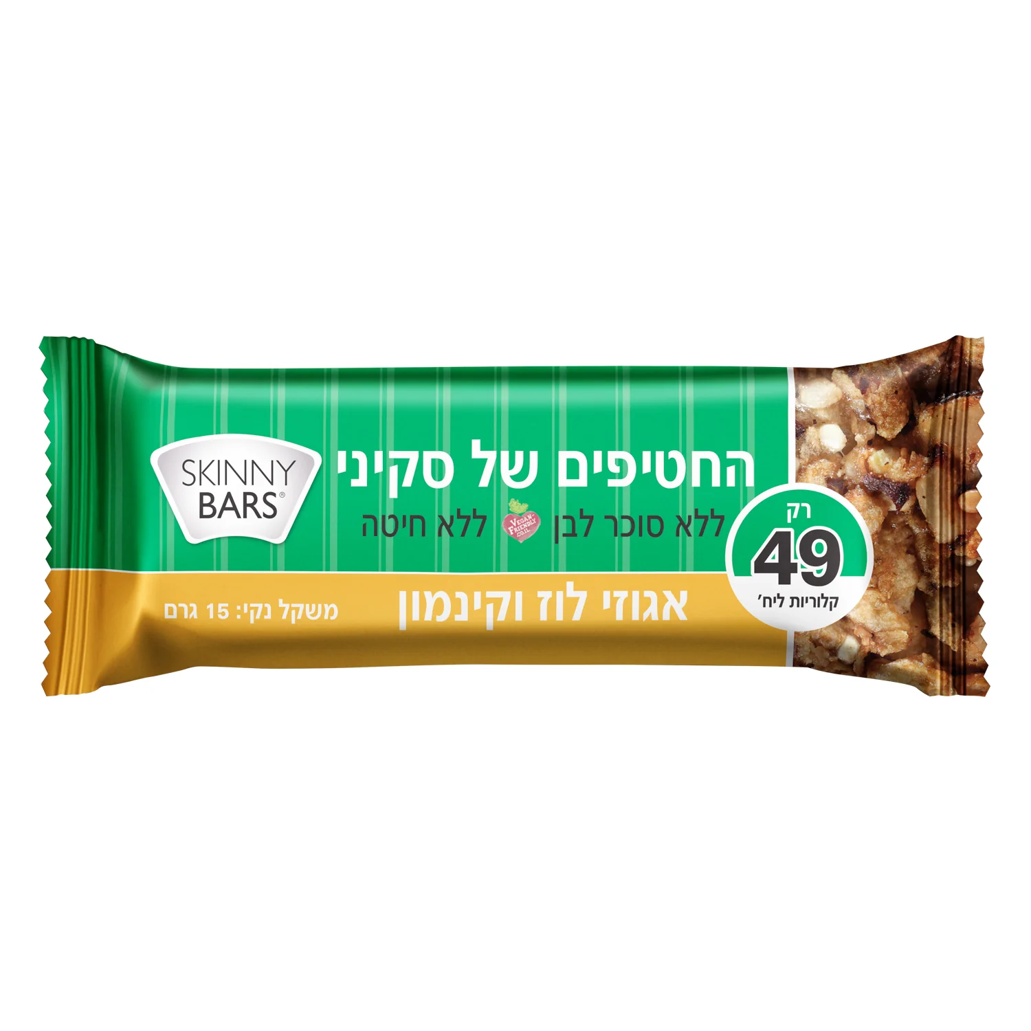 תמונה ממוזערת 1