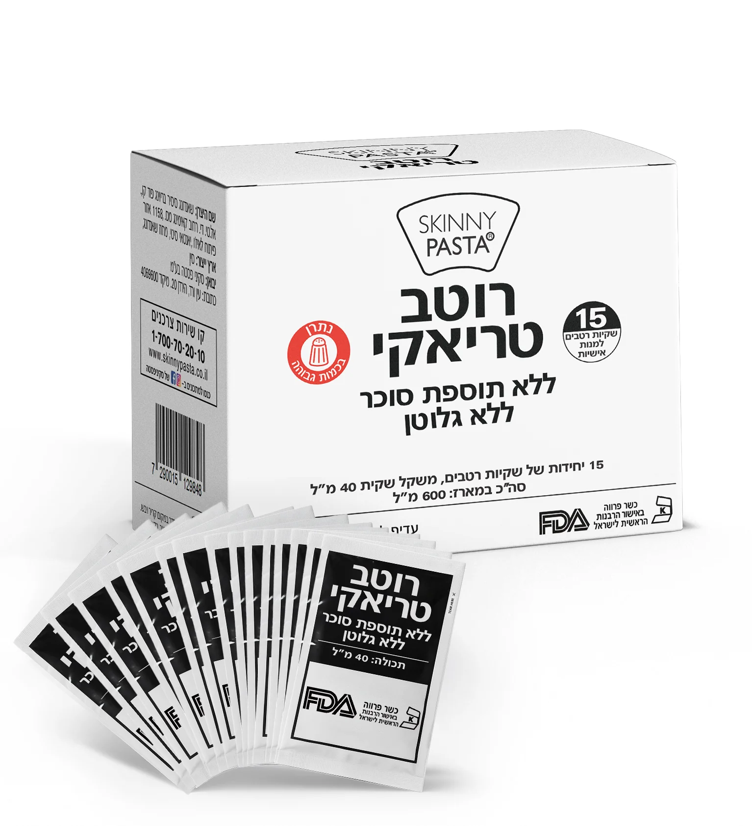 תמונת מוצר 1