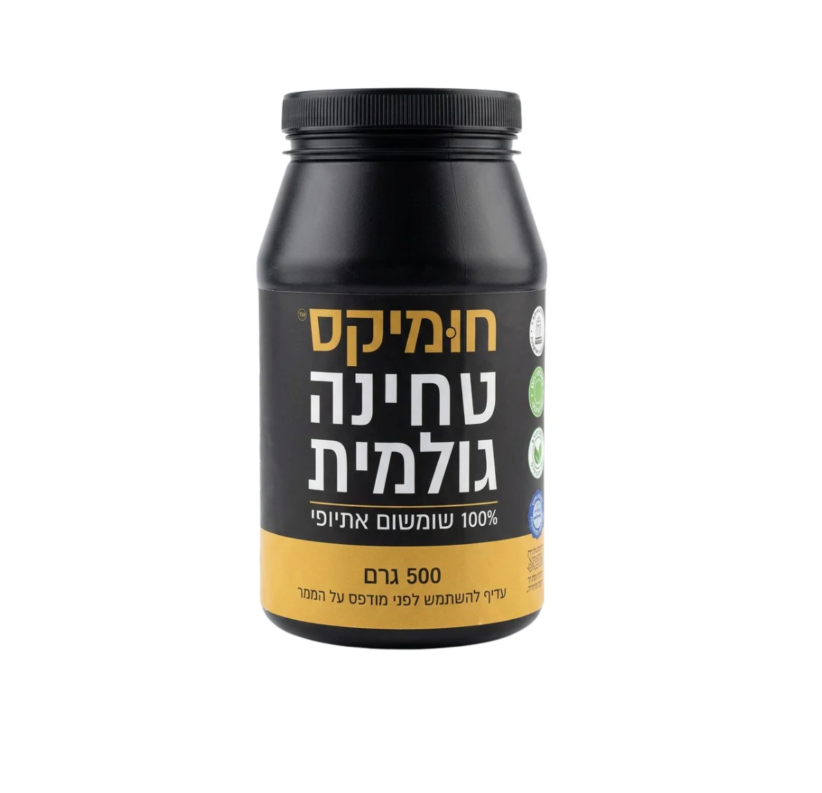 תמונה ממוזערת 1