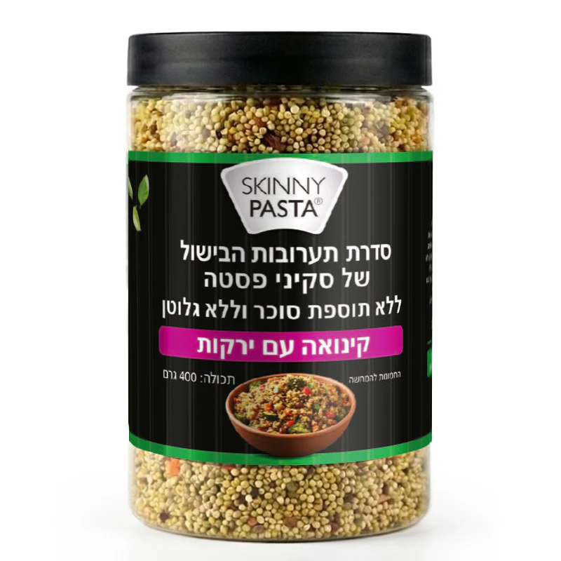תמונת מוצר 1