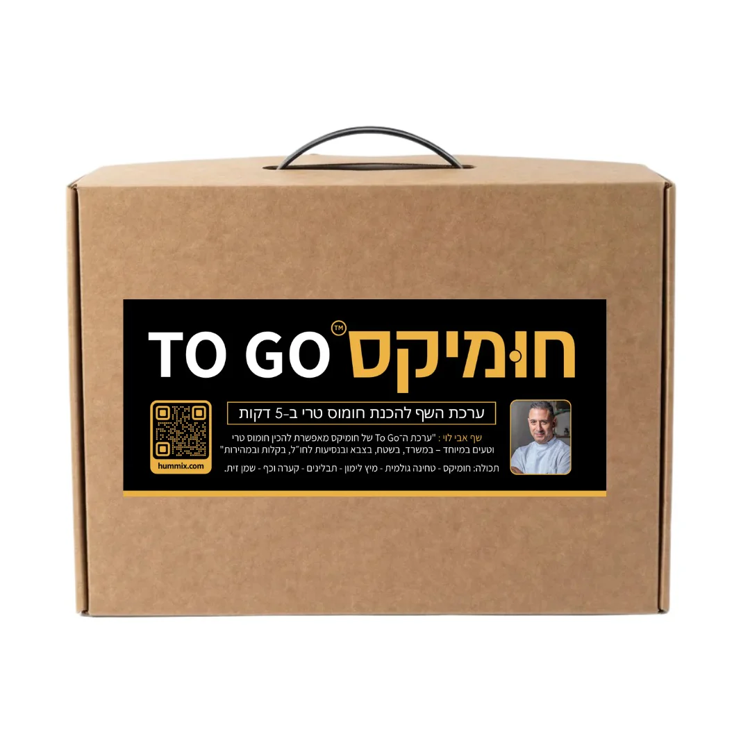 תמונת מוצר 1