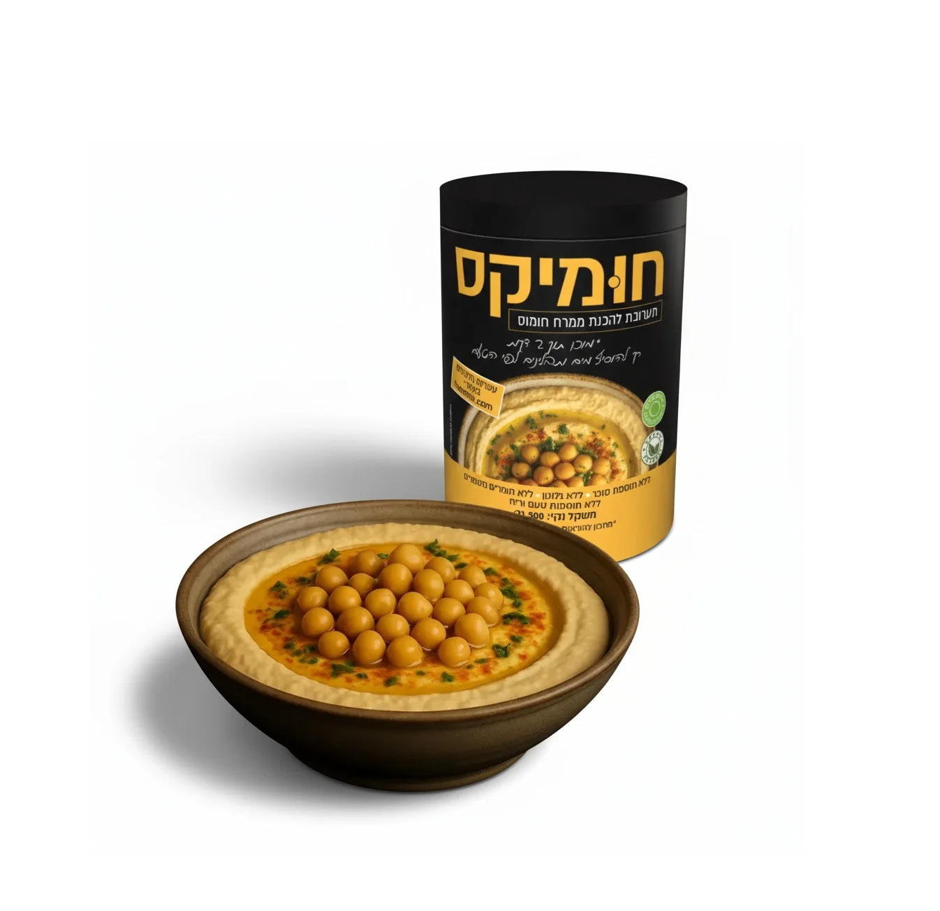 תמונת מוצר 3