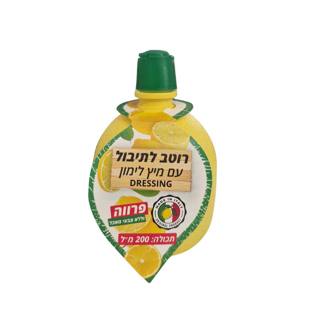 תמונת מוצר 6