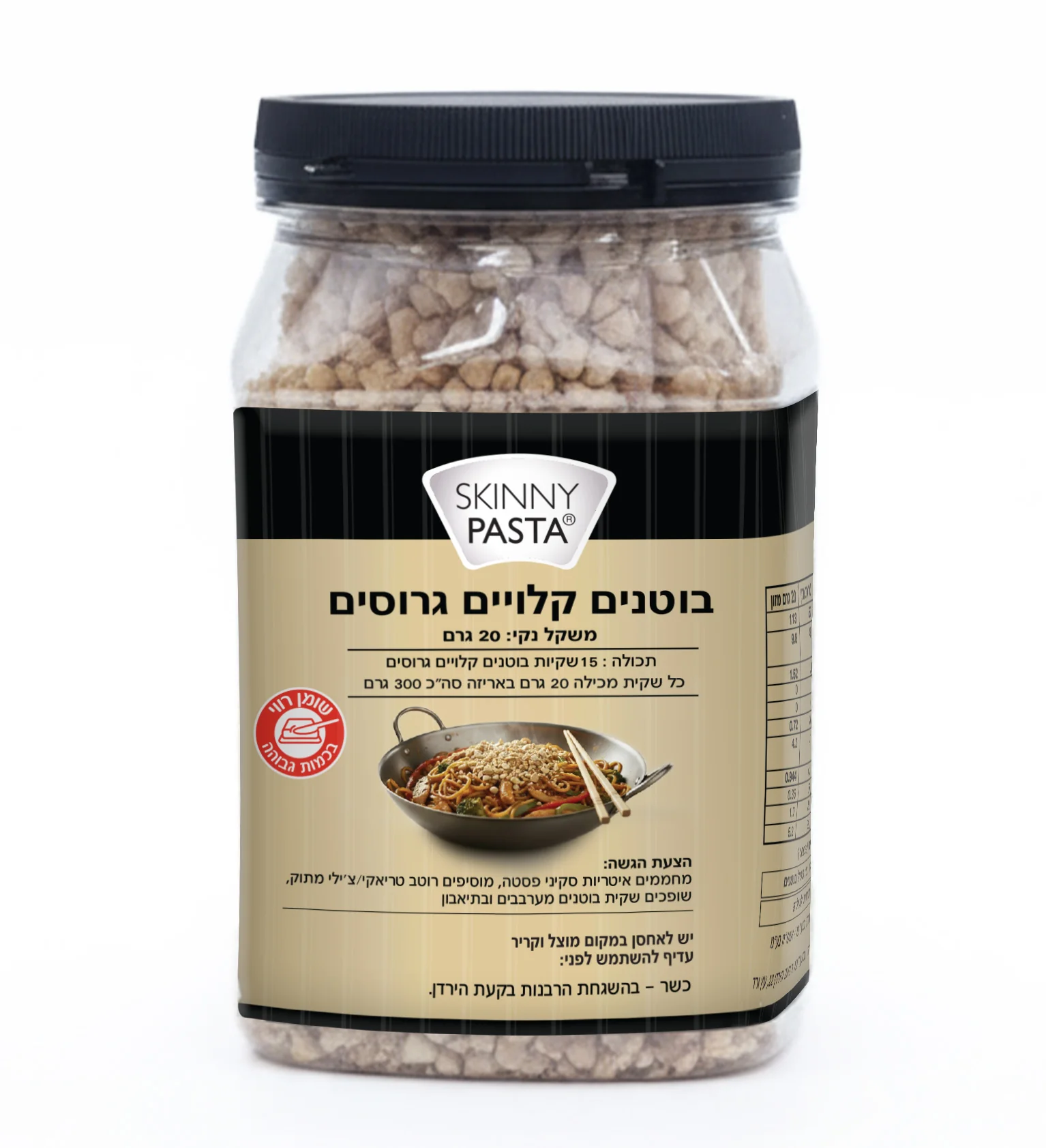 תמונה ממוזערת 1